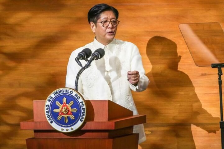 Marcos' 5th SONA to Be 'Simple but Dignified'—Palace