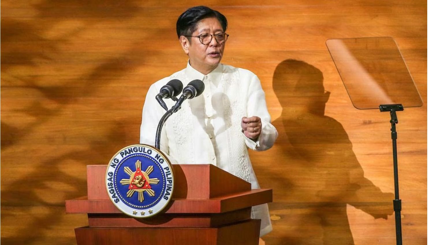 Marcos' 5th SONA to Be 'Simple but Dignified'—Palace