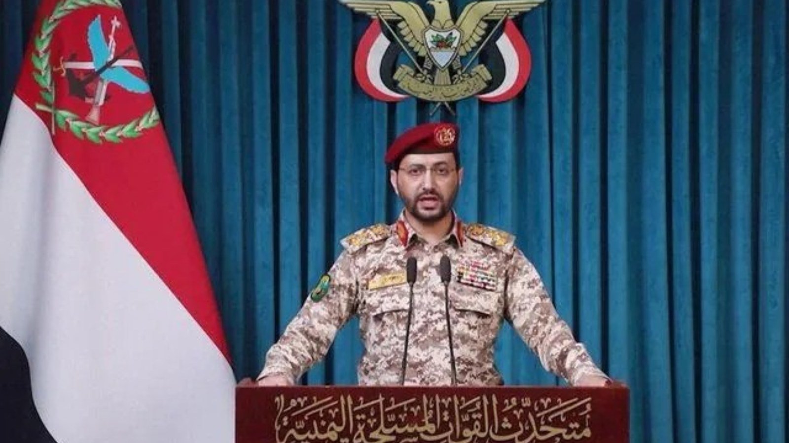 houthis riyadh airport saudi yemen offensive