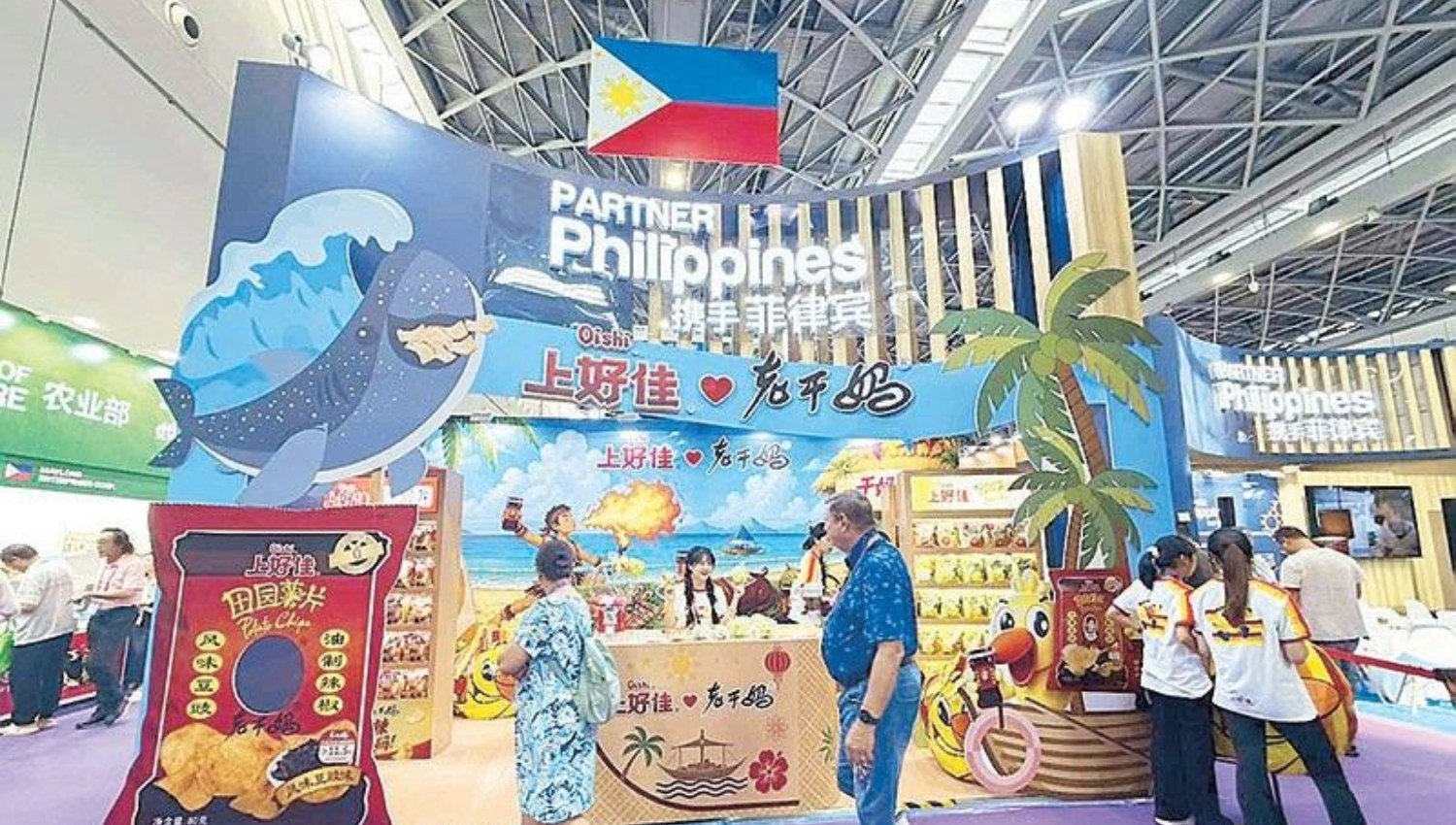 Philippine Exporters Book Record $60 Million in Sales at the China-ASEAN Expo
