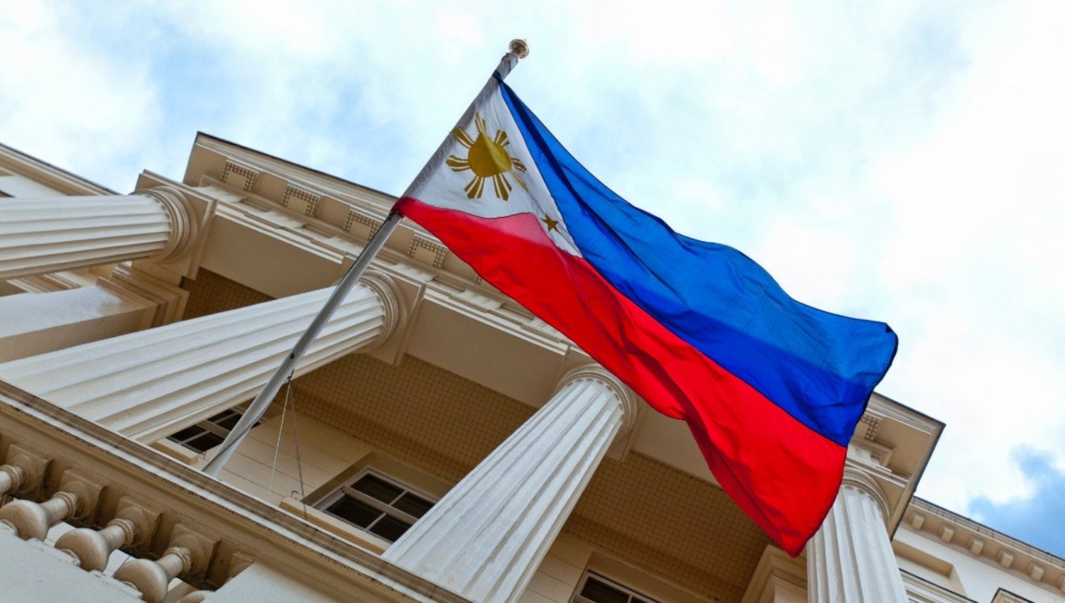 philippines global innovation index ranking wipo